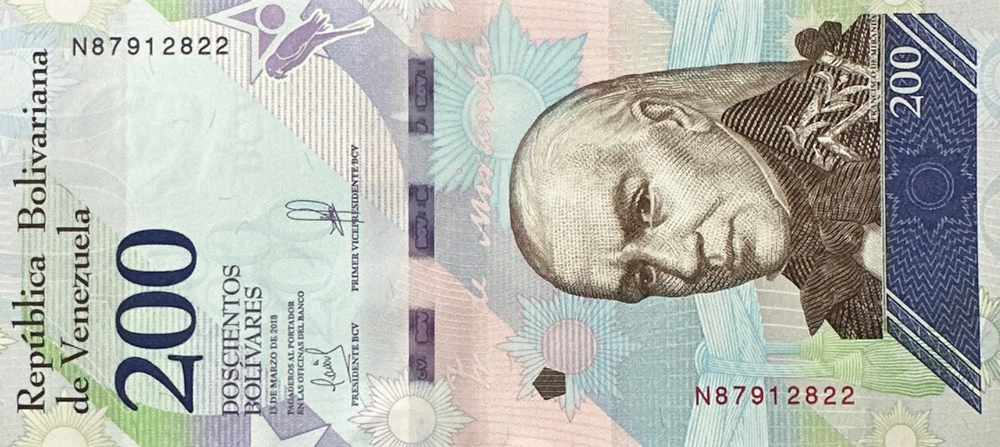 اسکناس ونزوئلا 200 بولیوار ونزوئلا